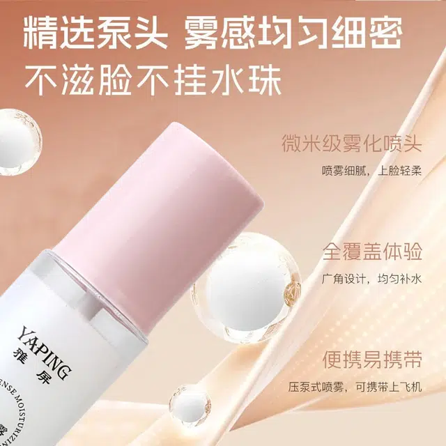 50ml