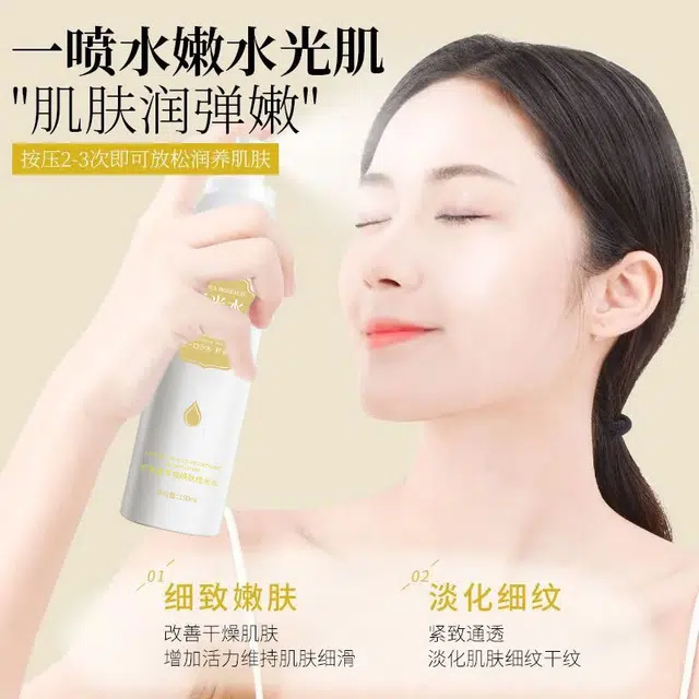 150ml