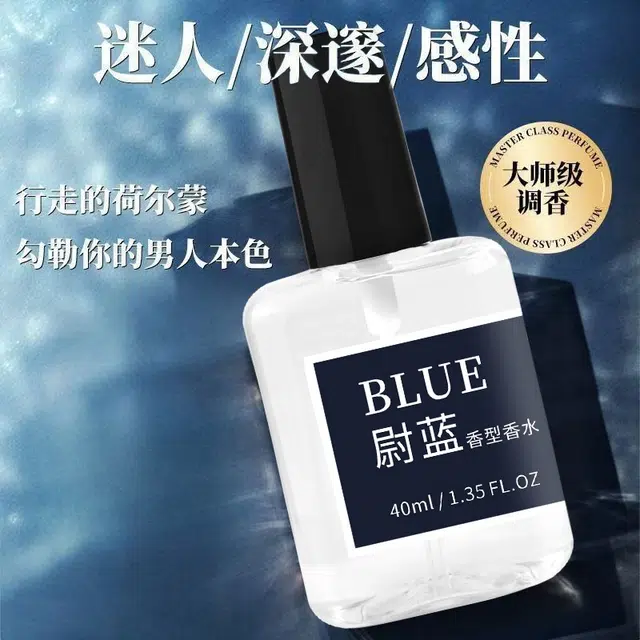EDT 40ml