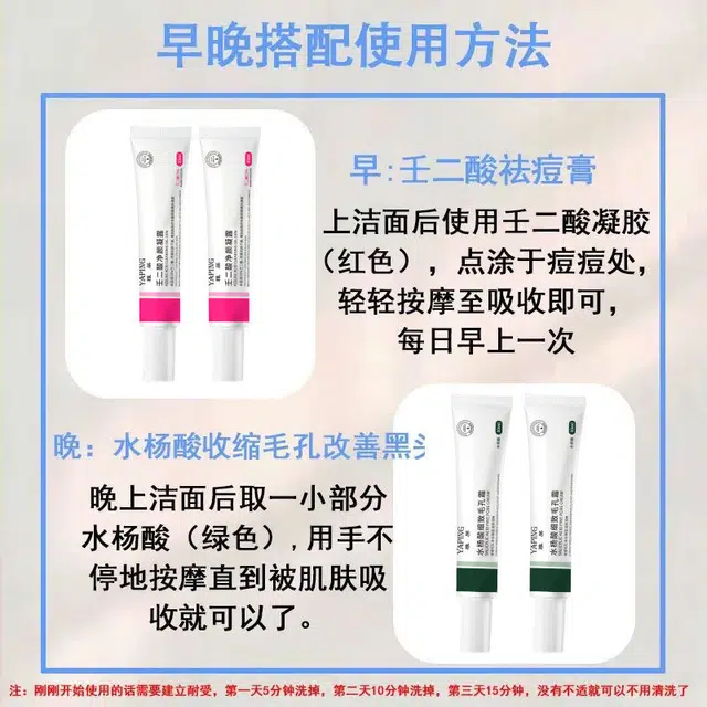 30ml