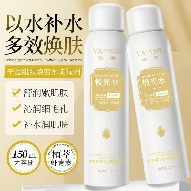 150ml