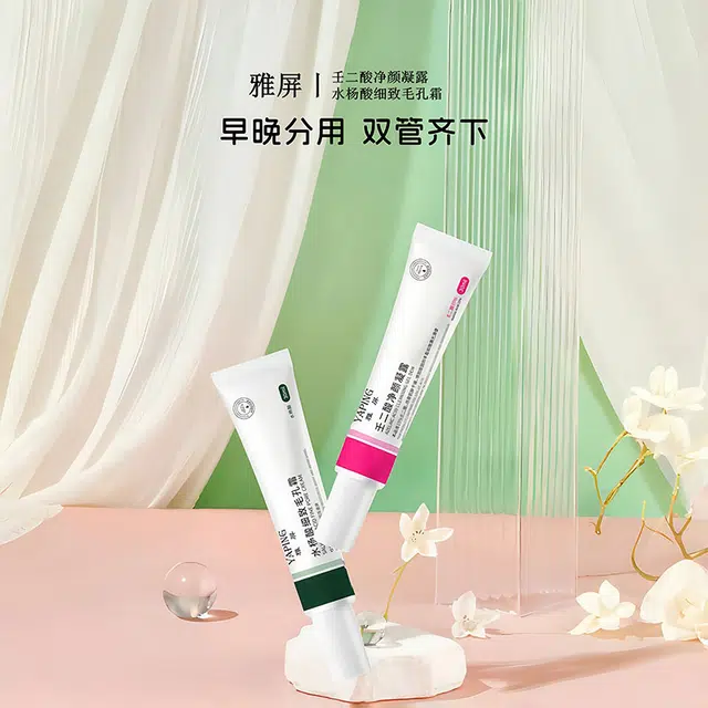 30ml