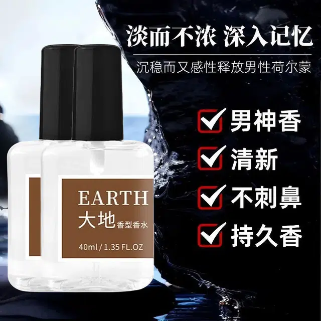 EDT 40ml