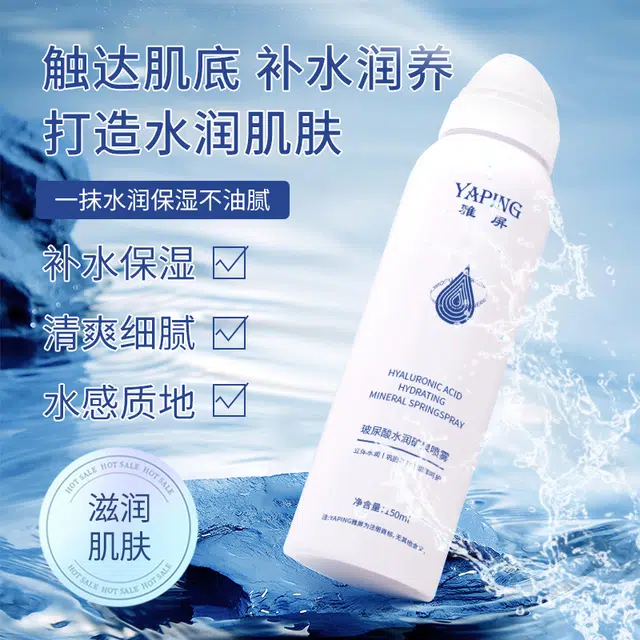 150ml