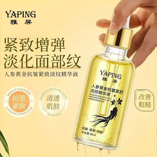 50ml