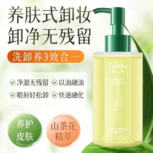 150ml
