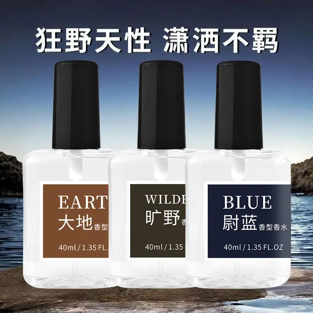 EDT 40ml