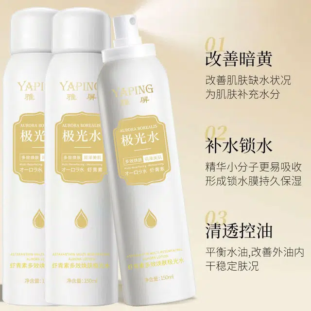 150ml