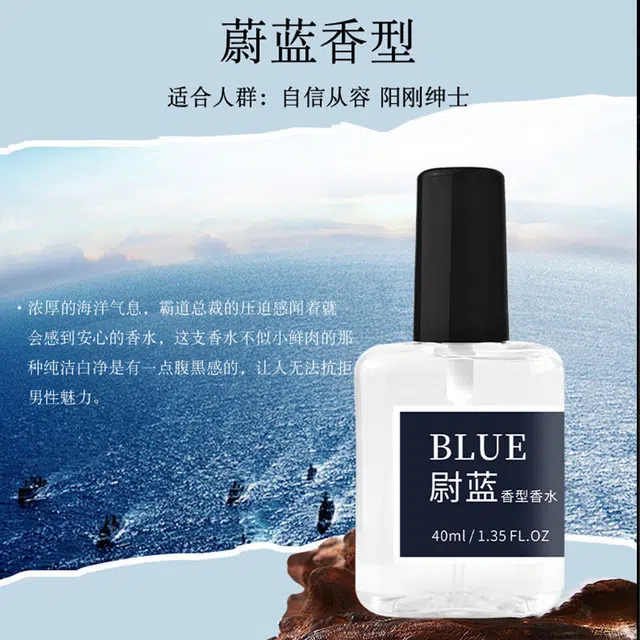 EDT 40ml