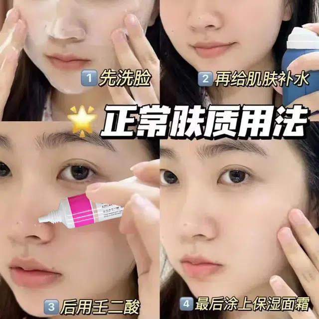 30ml
