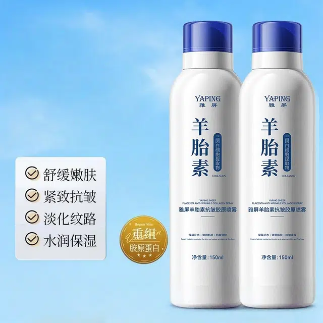 150ml