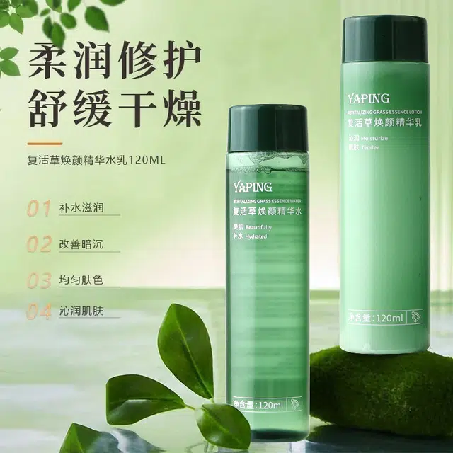 120ml