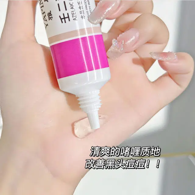 30ml