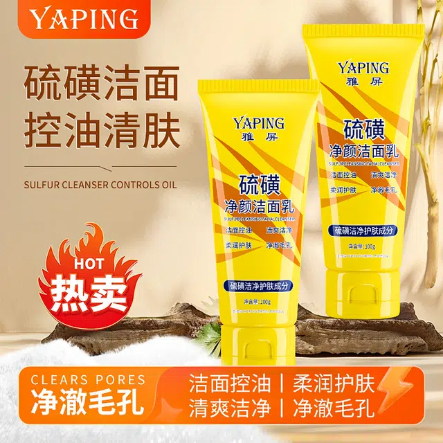 DR.YMR 100g