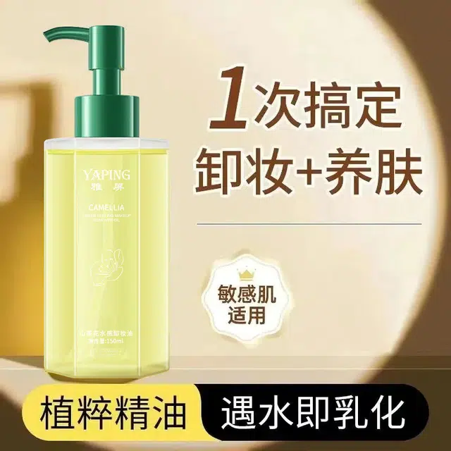 DR.YMR 150ml