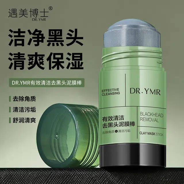DR.YMR 40g