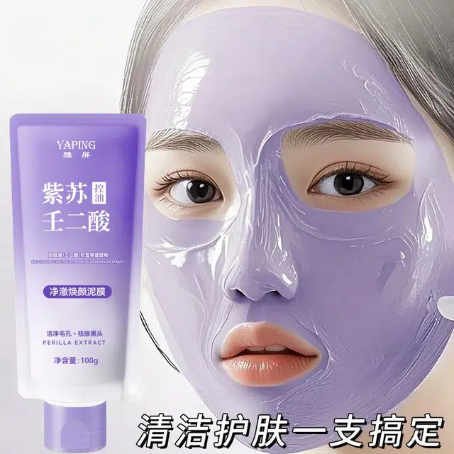DR.YMR 100g