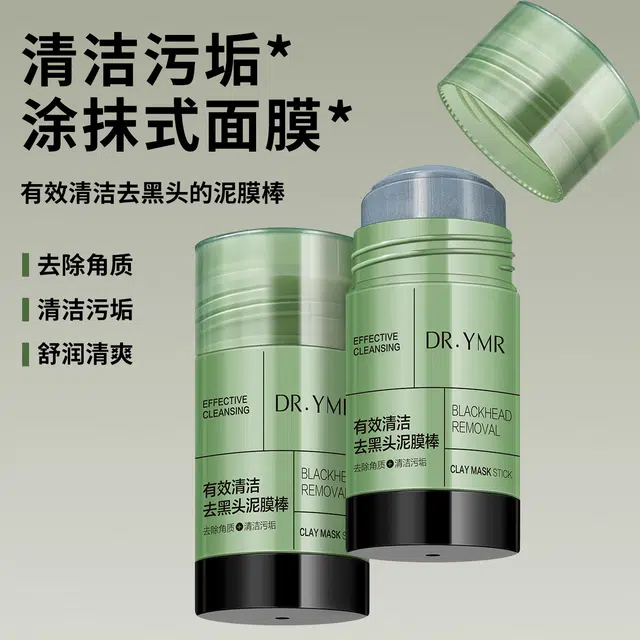 DR.YMR 40g