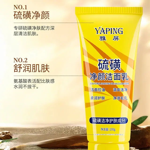 DR.YMR 100g