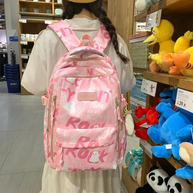 泰格奴 开学书包初高中大学生高颜值大容量清新时尚潮流涂鸦旅游日常通勤百搭休闲简约 尼龙 双肩包 女款 粉色/白色/绿色