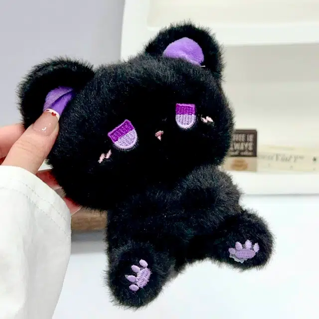 emo 15cm