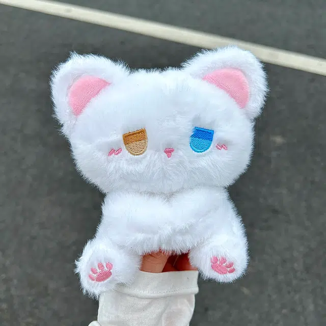 emo 15cm