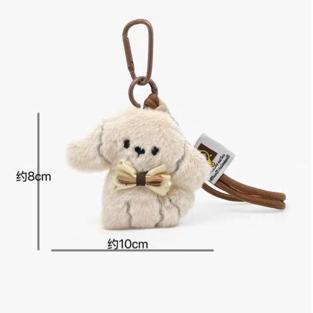 ins 8cm