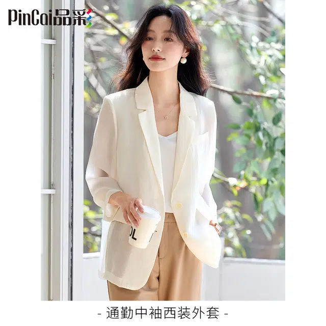 品彩 薄款休闲五分袖截短外套 女款 奶白色