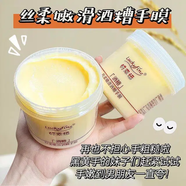 LUCKYFINE 280g