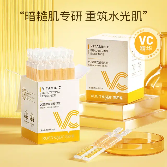 VC