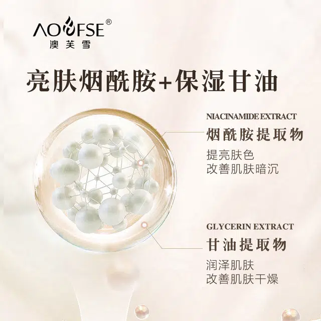 200g