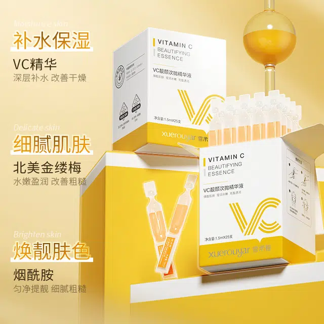 VC
