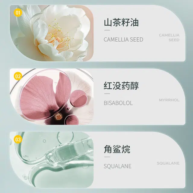 娅芝 眼部紧致精华油滋润精华液高保湿清爽补水提拉眼霜护肤品 修护