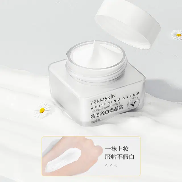 娅芝 豆腐美白素颜霜提亮遮瑕隔离霜妆前乳打底控油涂抹式 持久