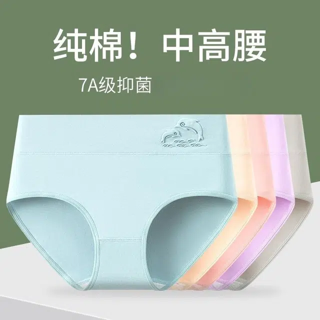GOSO 3D7A 4