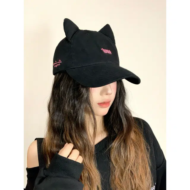 MH