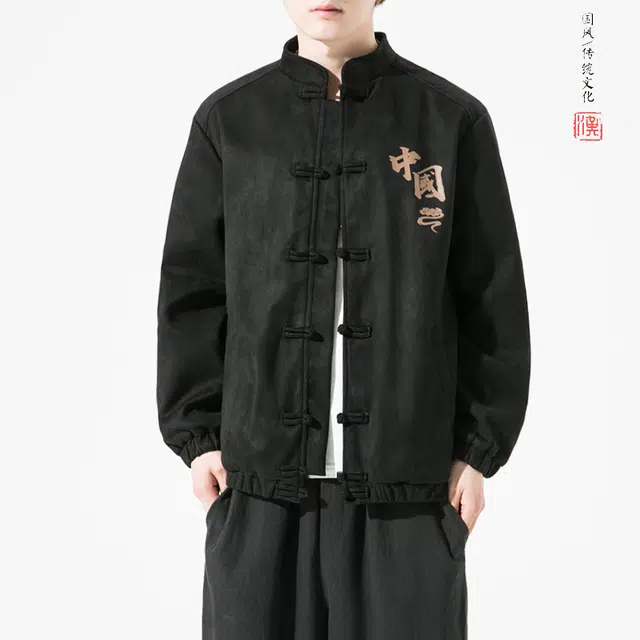 加荣 复古风宽松潮牌盘扣中山装改良时尚高级感居士服夹克 男女同款