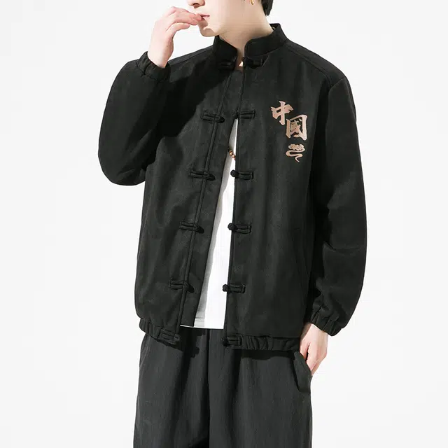 加荣 复古风宽松潮牌盘扣中山装改良时尚高级感居士服夹克 男女同款