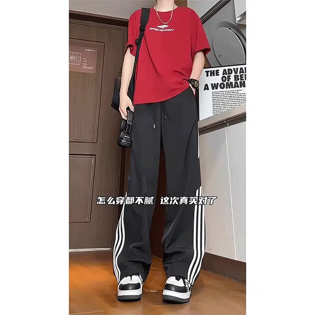 加荣 美式三条杠冰丝裤男夏季薄款透气速干宽松阔腿裤子百搭显瘦运动休闲裤 男女同款