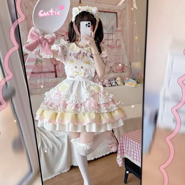 EFCR Lolita