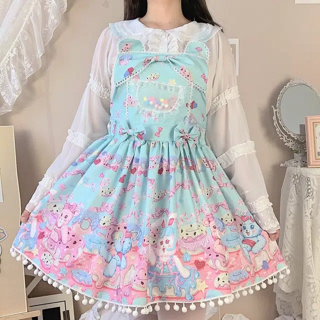 EFCR lolita