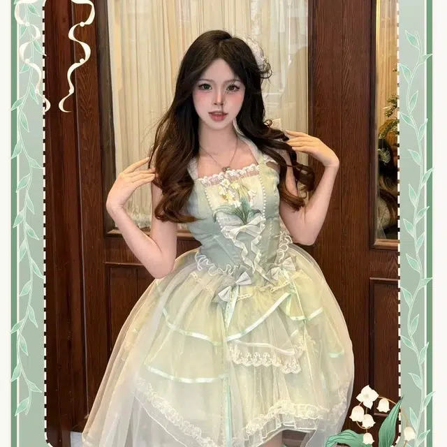EFCR lolitaJSK