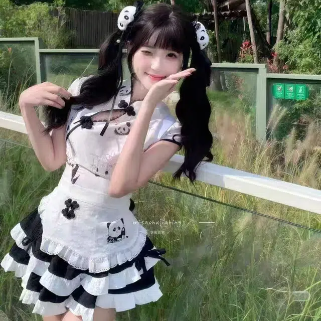 EFCR Lolita