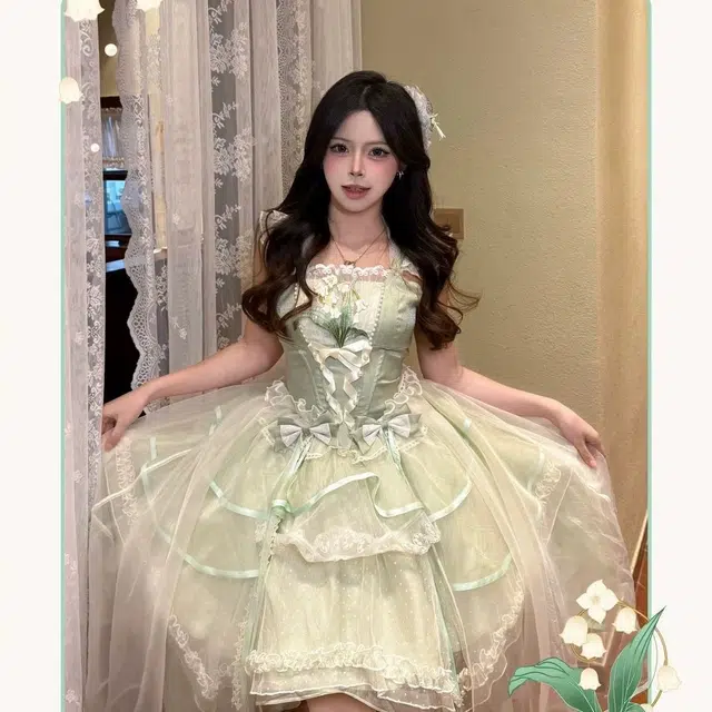 EFCR lolitaJSK