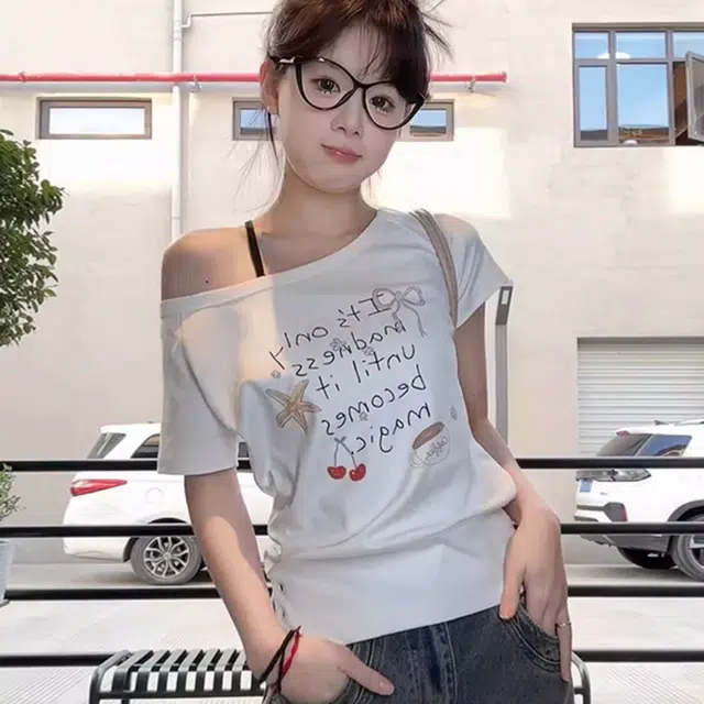 SCCREBEL OFFICIAL T