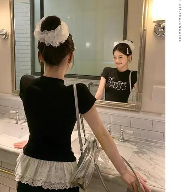 SCCREBEL OFFICIAL T