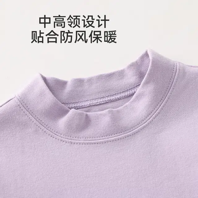红豆 女童秋衣秋裤儿童保暖套装初中生柔软内衣