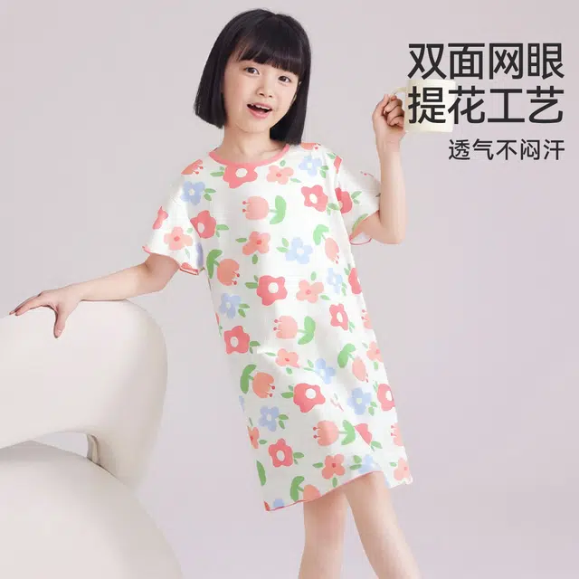 红豆家居服 透气百搭洋气时尚舒适 白色儿童款