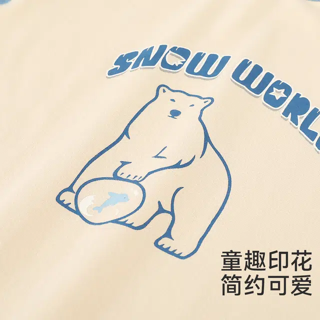 红豆 秋衣秋裤春秋亲肤微绒感保暖套装内衣