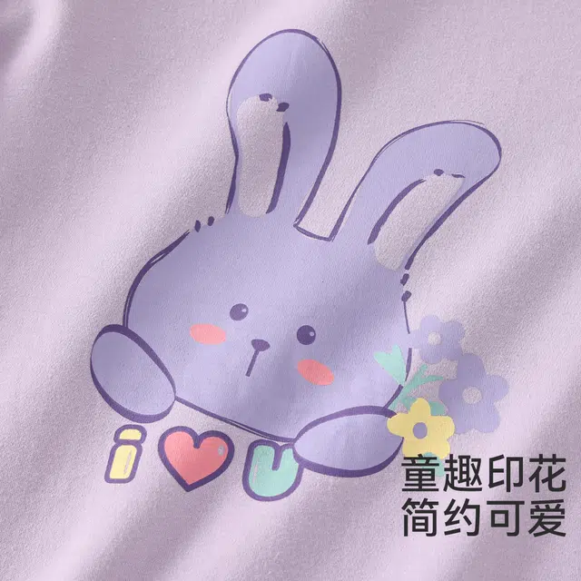 红豆 女童秋衣秋裤儿童保暖套装初中生柔软内衣